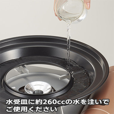 焼肉プレート L  フッ素加工 油が落ちる構造 でお手入れ簡単 IWATANI イワタニ