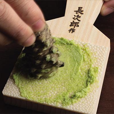 鮫皮おろし 長次郎 (サメ さめ) 本鮫皮 天然木 生姜 薬味おろし