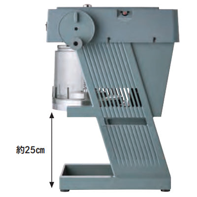 【僅少在庫】SWAN aile SI-170A 業務用かき氷機 電動式 ブロック氷専用 氷削機 ふわふわ氷対応