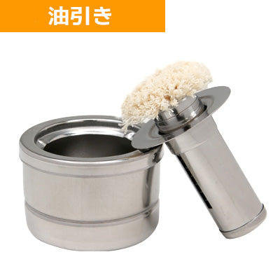 準備万端！たこ焼セット へいおまち