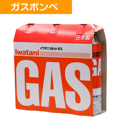 準備万端！たこ焼セット へいおまち