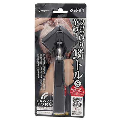 ウロコトル うろこ 鱗 ウロコ取る 幅広い魚に対応　日本製