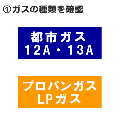 Y-18T 王者 焼肉ロースター 鉄板 卓上用 ガスホース別売 家庭用 業務用