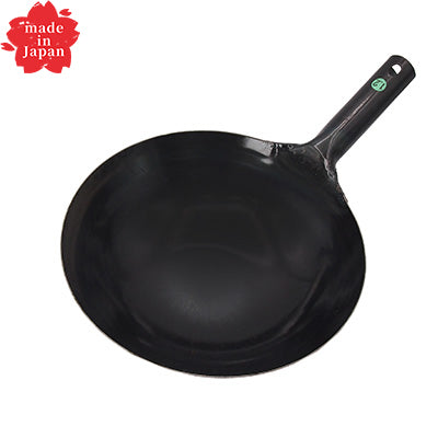 鉄製 山田 鉄 打出片手中華鍋 打出1.2mm　27cm～ プロ仕様 　日本製