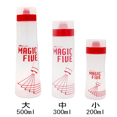 マジックファイブ ディスペンサー 200ml 赤 レッド 蓋付き 調味料容器