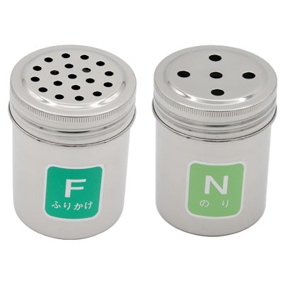 ステンレス製  調味缶 小　Φ5.5cm×H8cｍ（ふりかけ、のり）