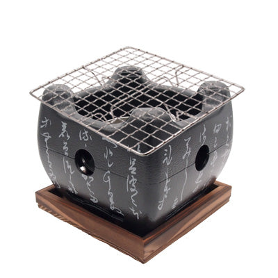 アルミ いろはこんろ 正角（黒）網・炭入・焼杉板セット