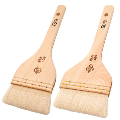 木刷毛 天然木（山羊 三羊毛）ボリューム お好み焼き たこ焼き