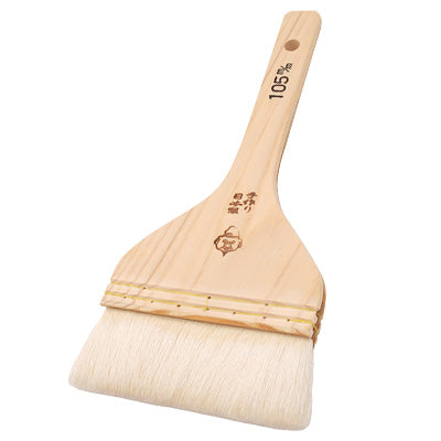 木刷毛 天然木（山羊 三羊毛）ボリューム お好み焼き たこ焼き